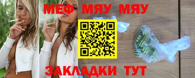 jwh Беслан