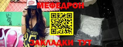 jwh Беслан