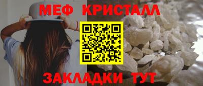 jwh Беслан