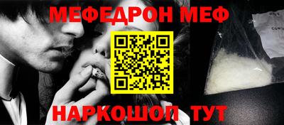 jwh Беслан
