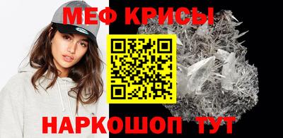 альфа пвп VHQ Берёзовский