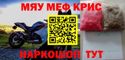 jwh Беслан