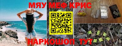 jwh Беслан