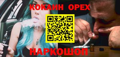 jwh Беслан