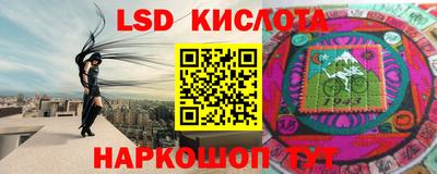 альфа пвп VHQ Берёзовский