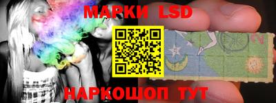 альфа пвп VHQ Берёзовский