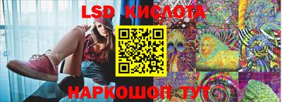 альфа пвп VHQ Берёзовский