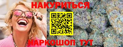jwh Беслан