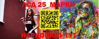 а пвп мука Гусь-Хрустальный
