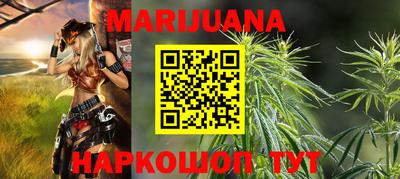 альфа пвп VHQ Берёзовский