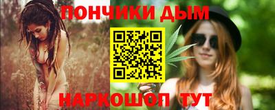 jwh Беслан