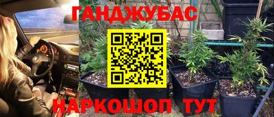 альфа пвп VHQ Берёзовский