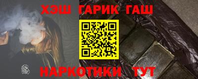 альфа пвп VHQ Берёзовский