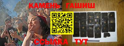 альфа пвп VHQ Берёзовский