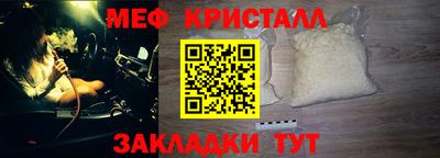 jwh Беслан